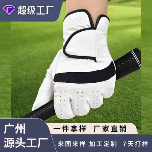 跨越草坪与车间 高尔夫用品代购与本土加工的共生之道